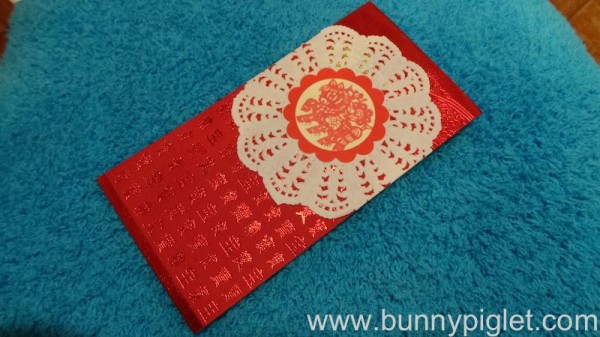 horse year red packet DIY